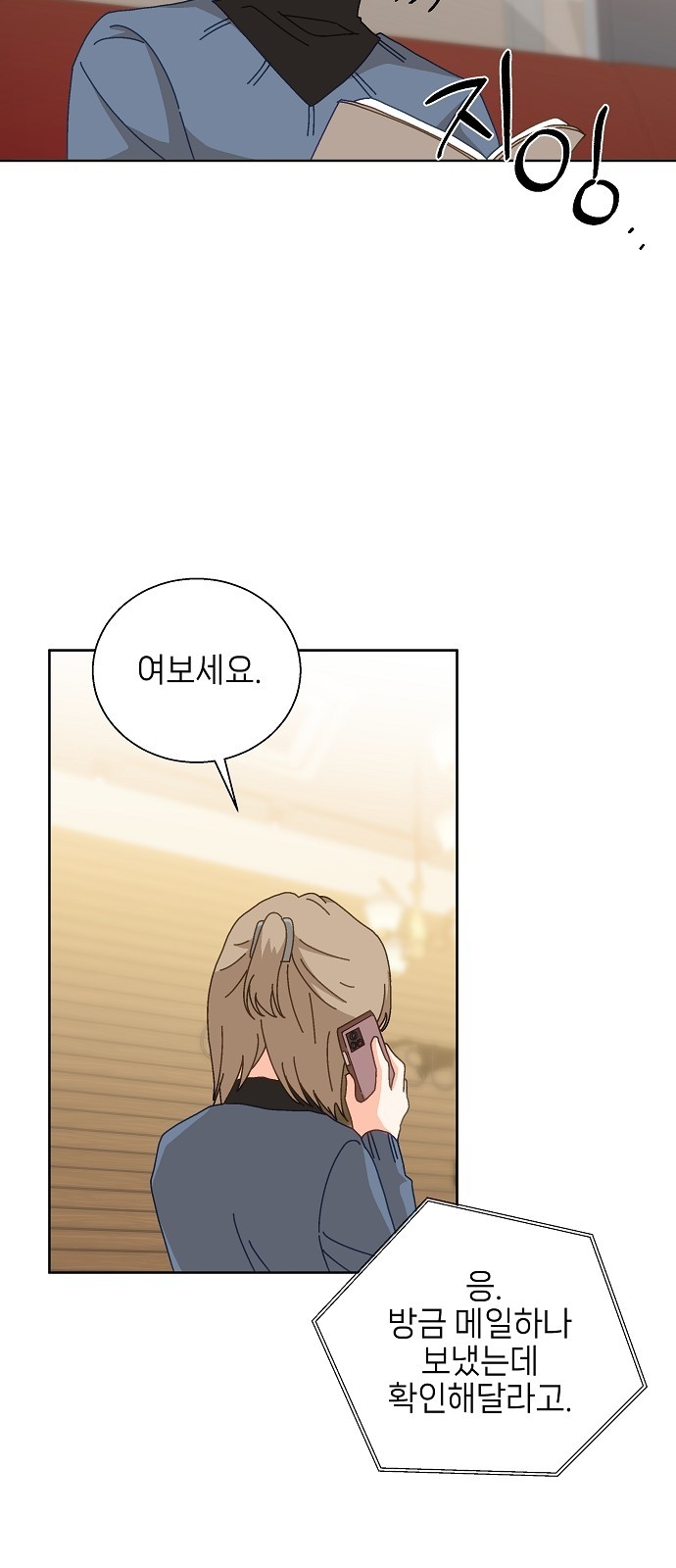 45 페이지