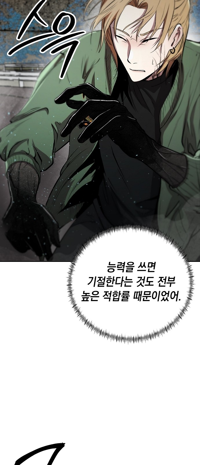 5 페이지