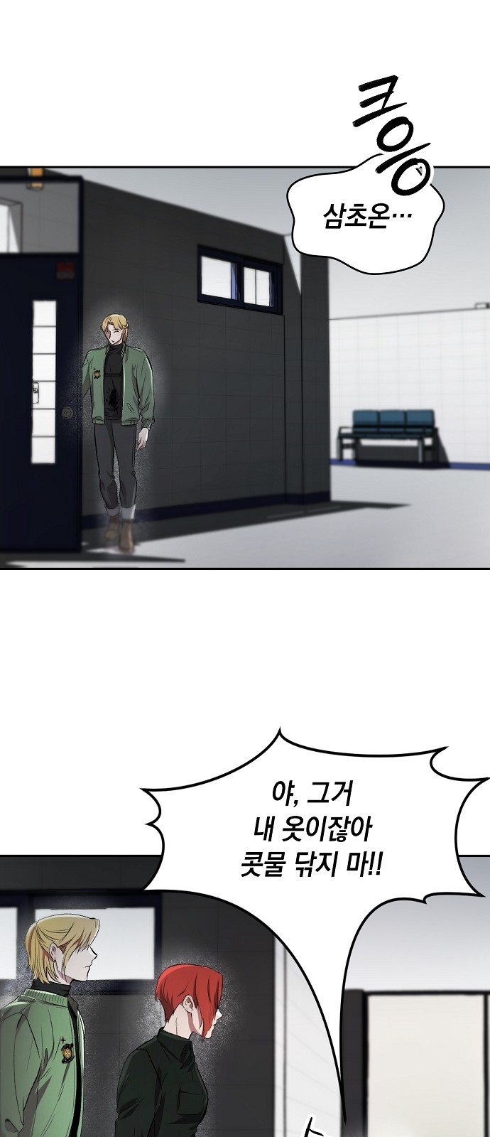22 페이지