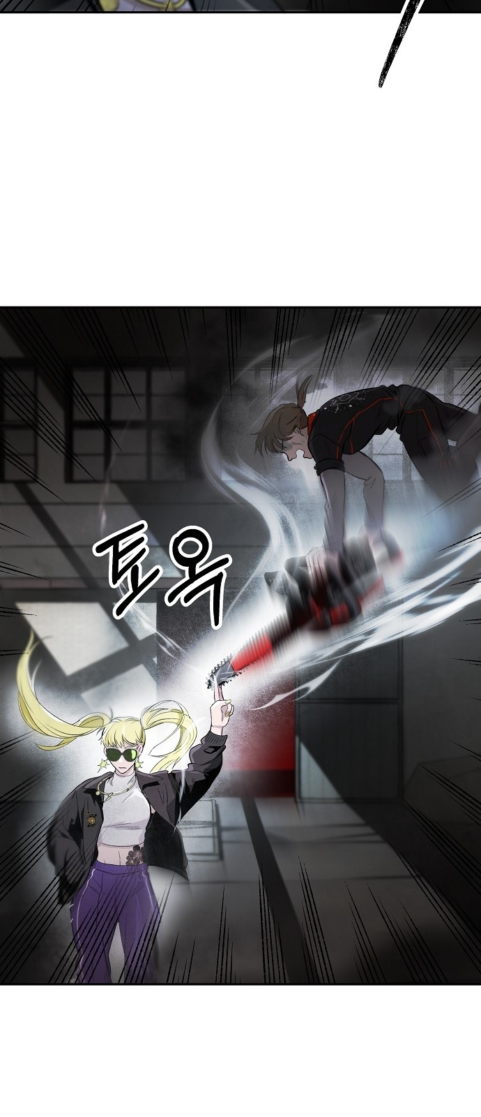 59 페이지
