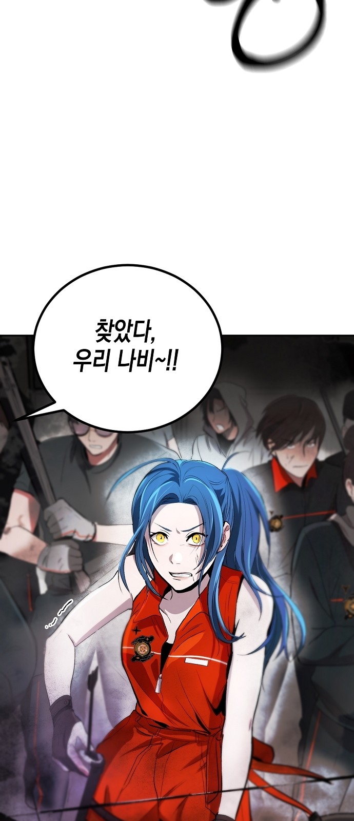57 페이지