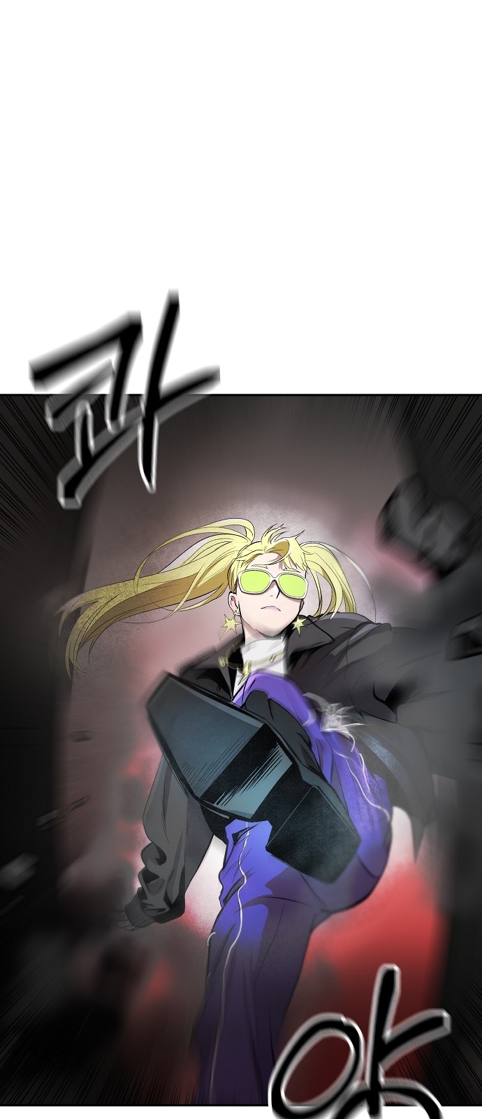 56 페이지