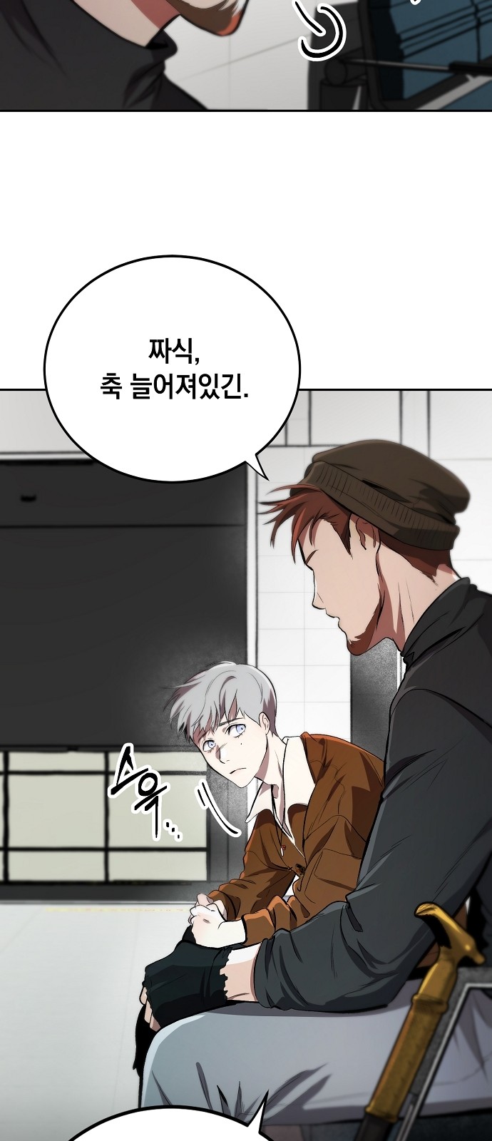 14 페이지