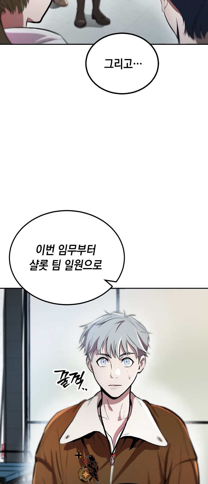 51 페이지