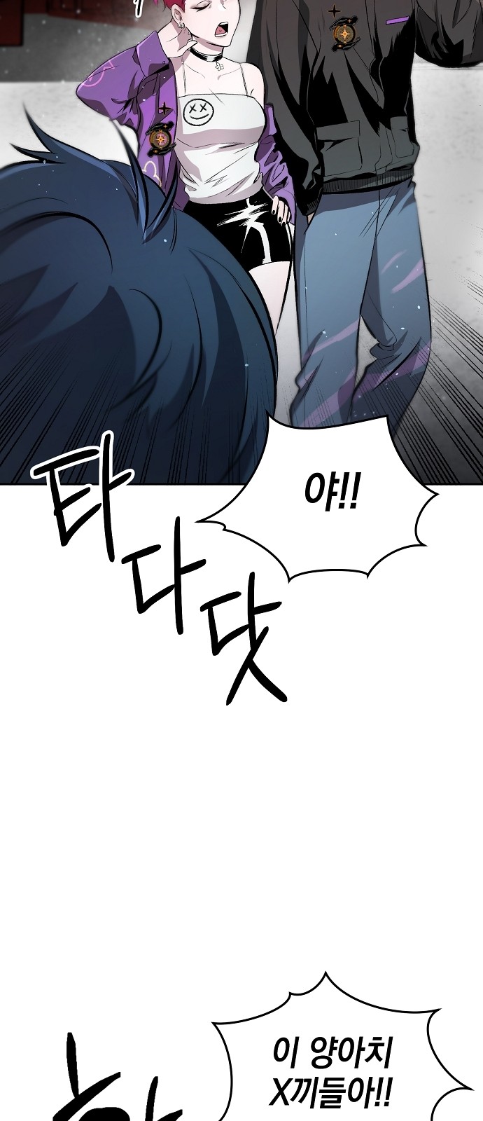 21 페이지