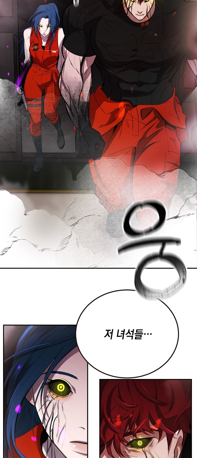 64 페이지