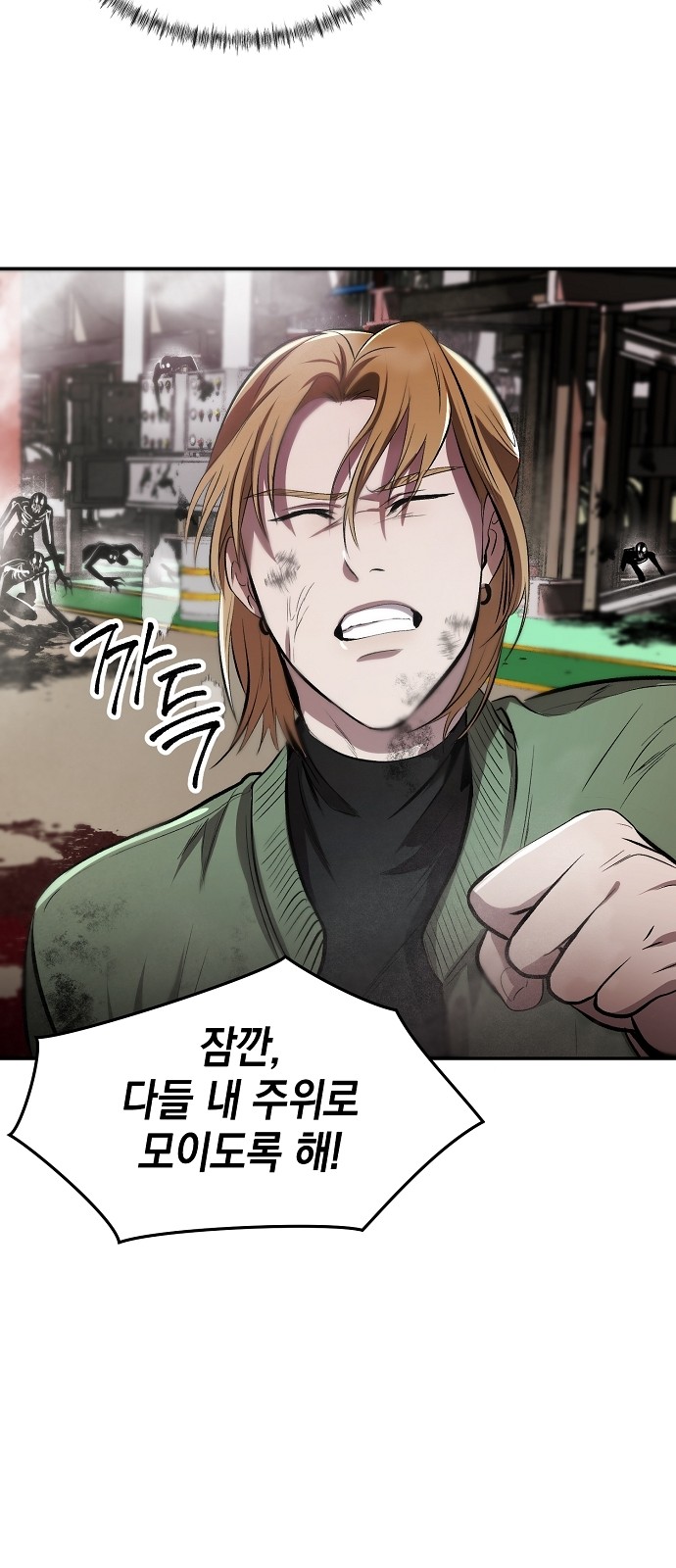 34 페이지