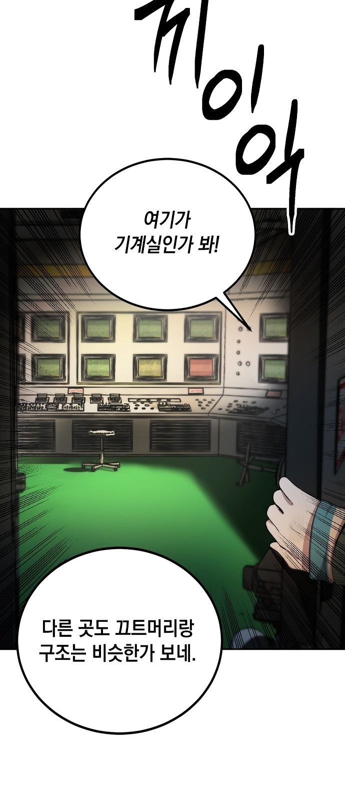 50 페이지