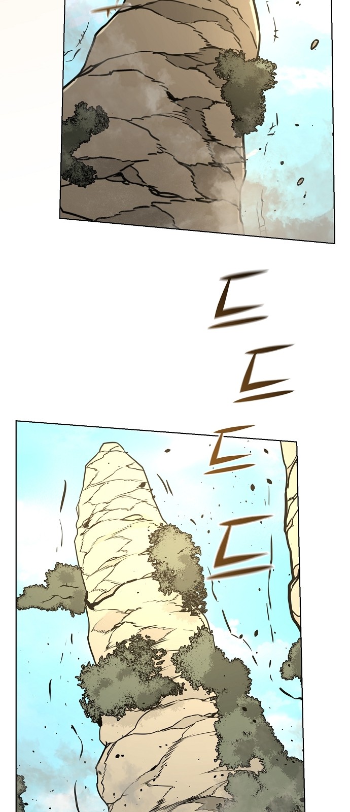 25 페이지