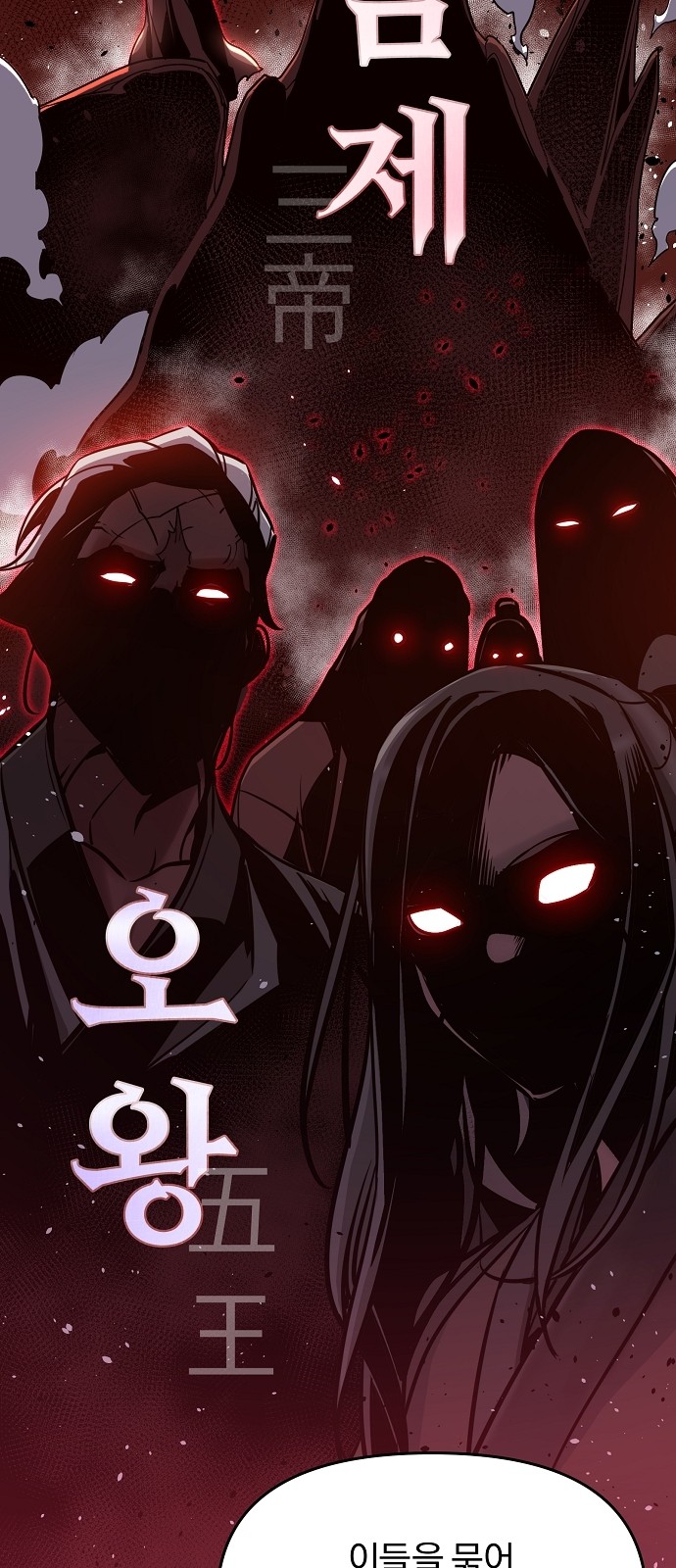 133 페이지