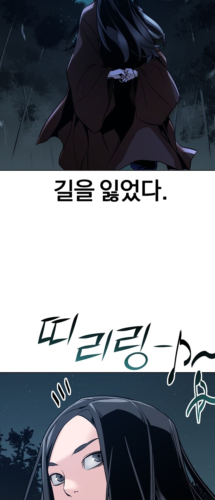 34 페이지