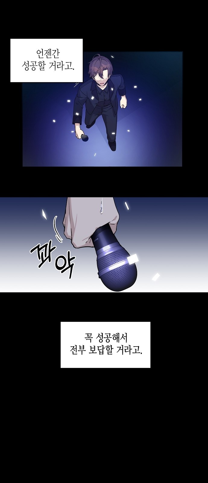 9 페이지