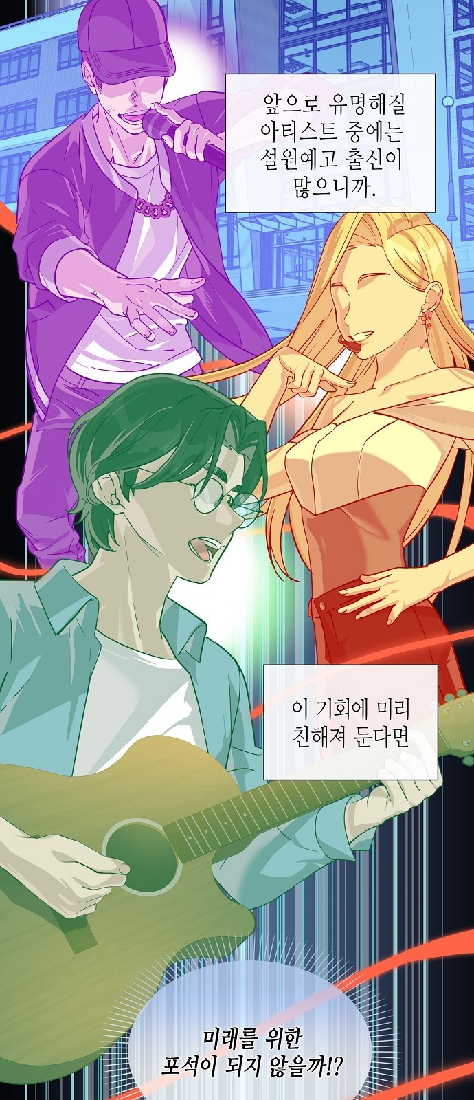 51 페이지