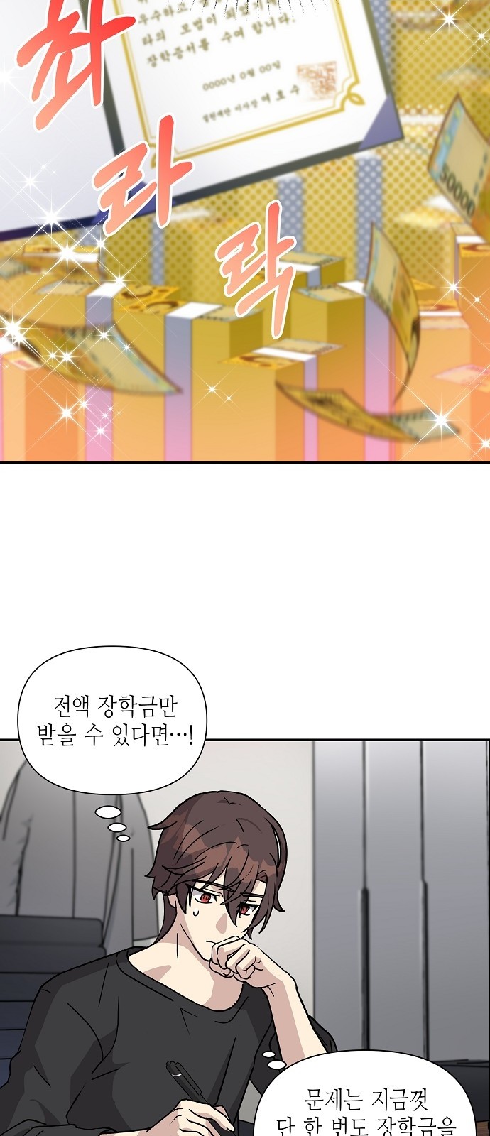 45 페이지