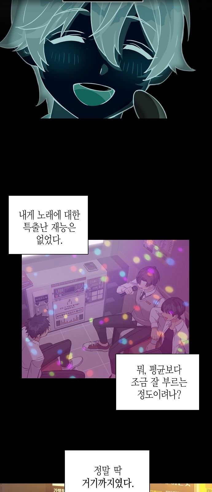 5 페이지