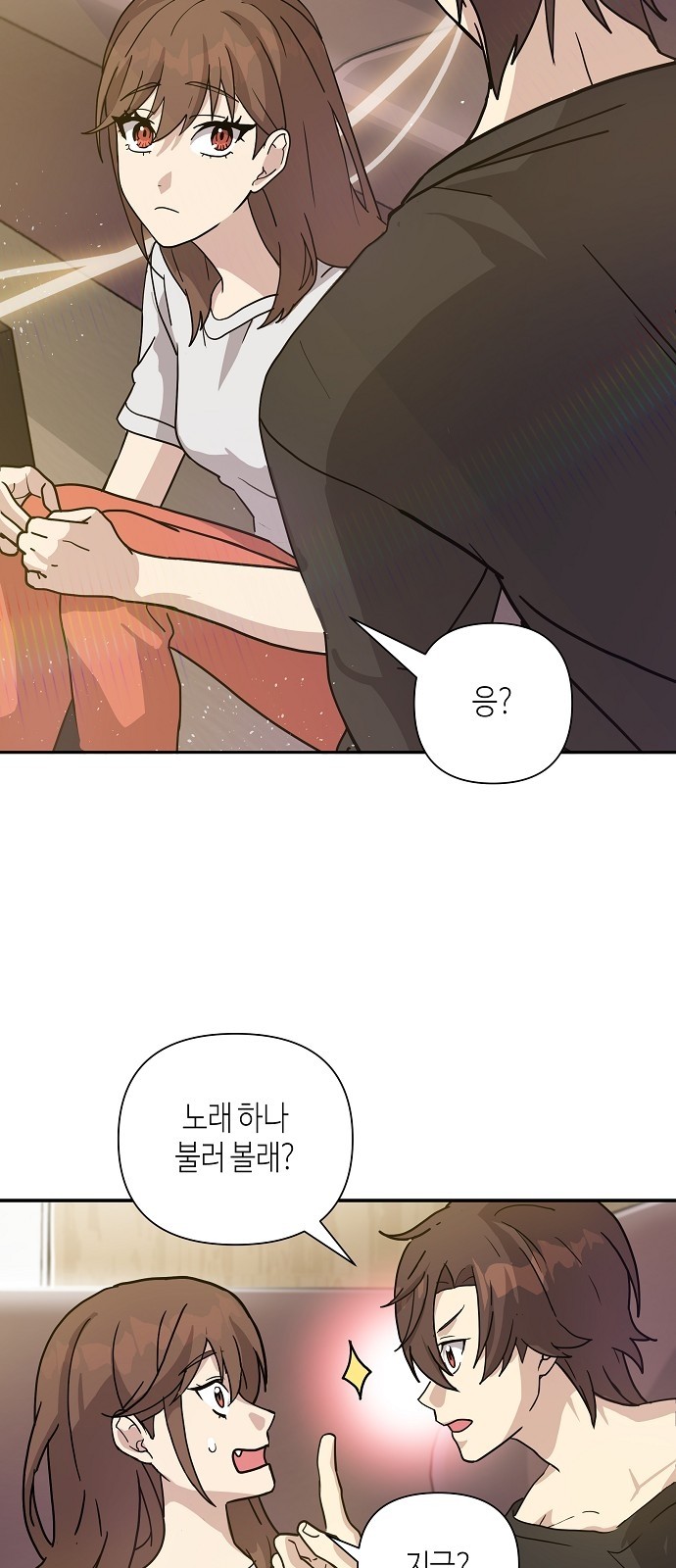 55 페이지