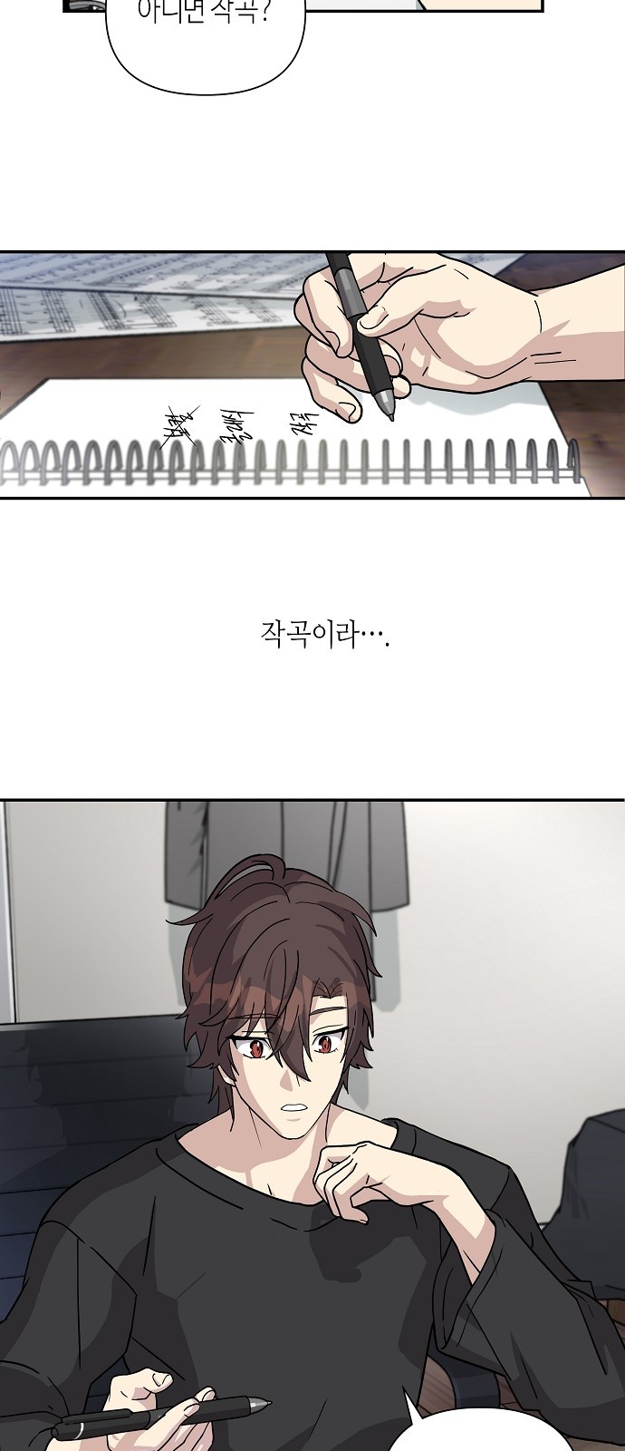 48 페이지