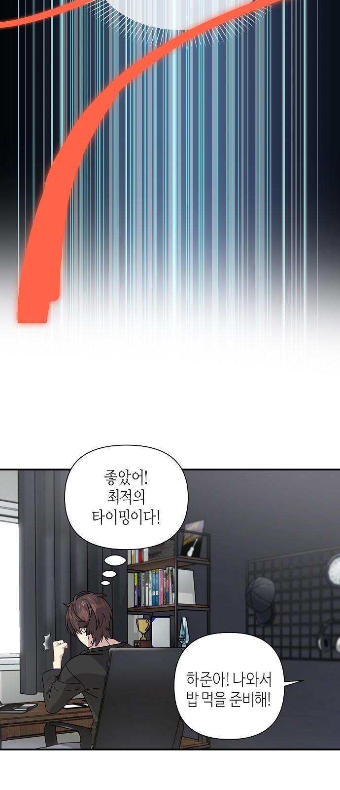 52 페이지