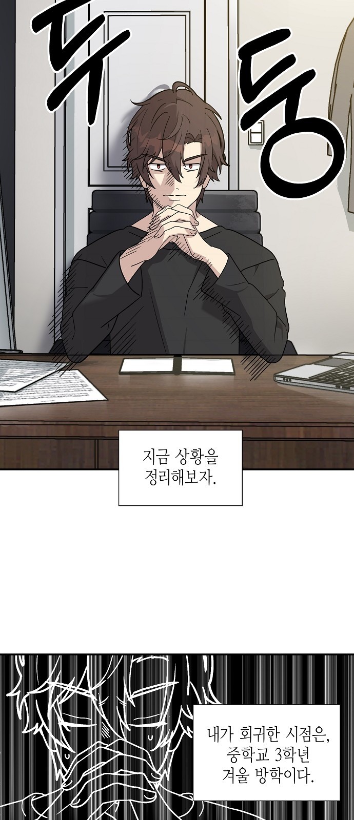 41 페이지