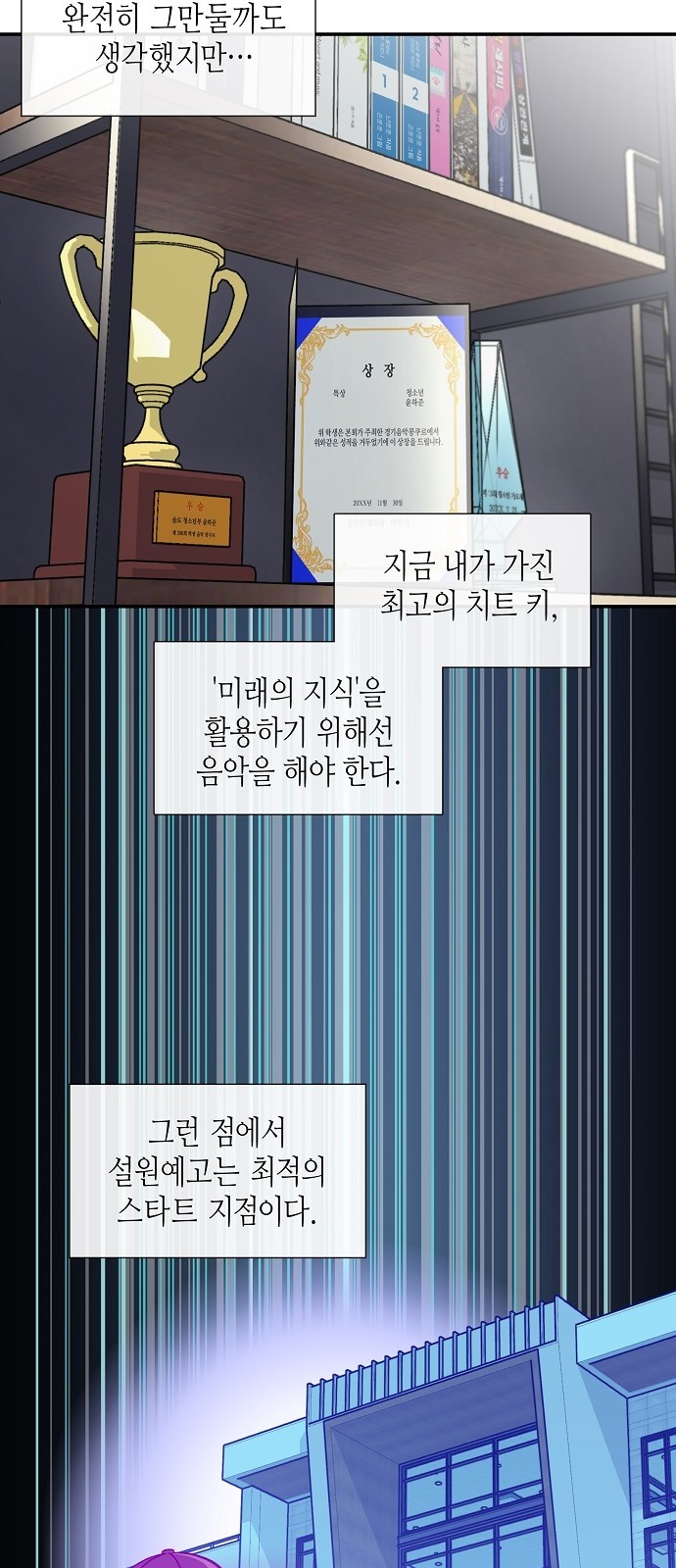 50 페이지