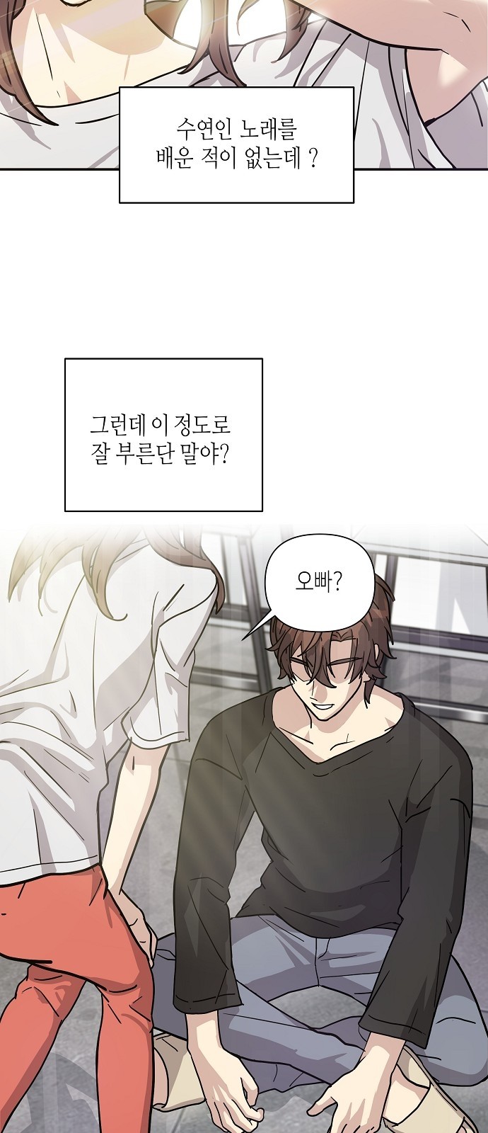 62 페이지