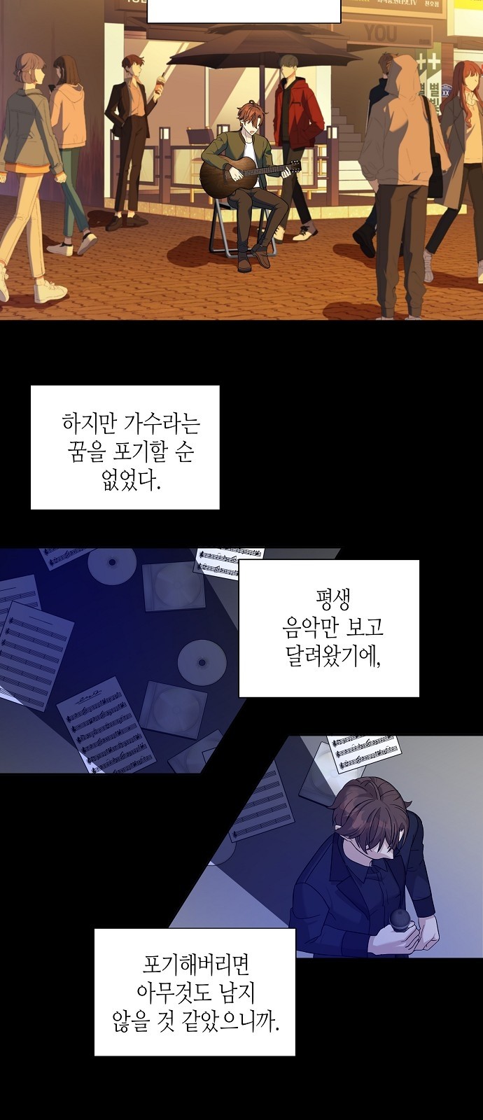 6 페이지