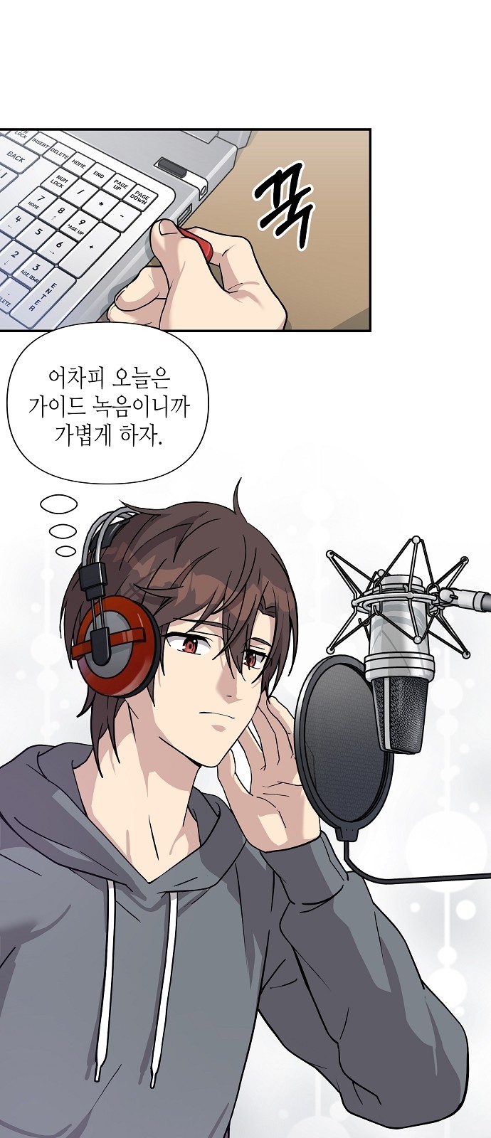 30 페이지