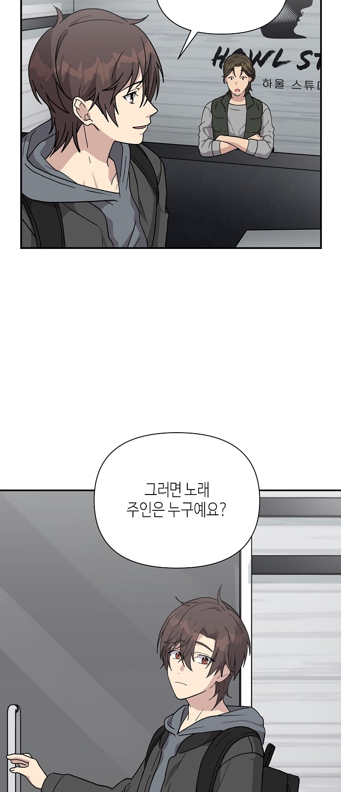 48 페이지