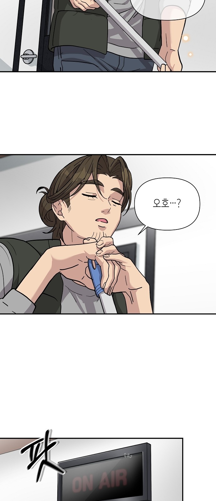 34 페이지