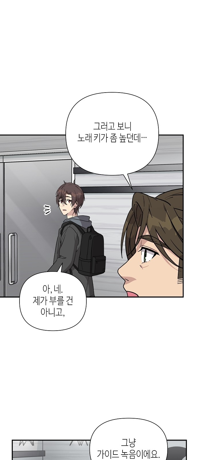 47 페이지
