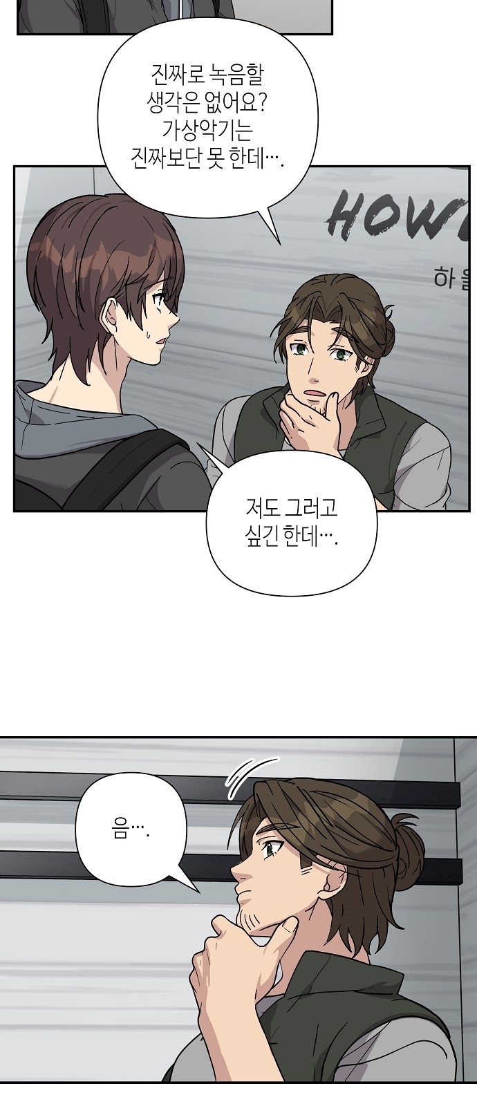 40 페이지