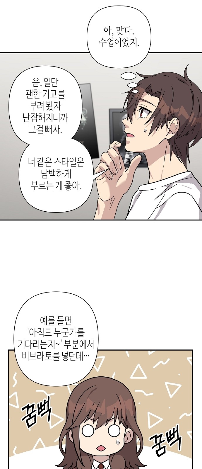 60 페이지