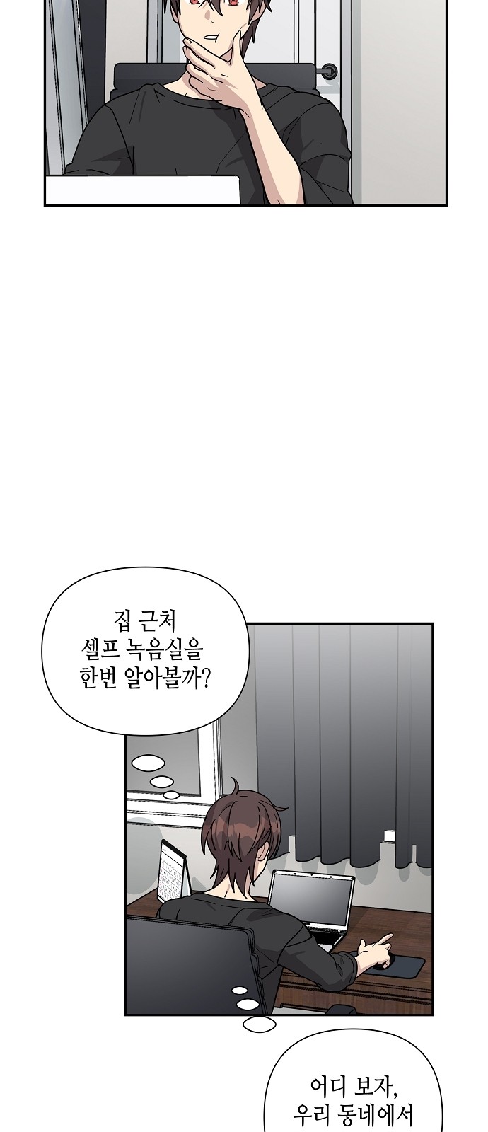 23 페이지