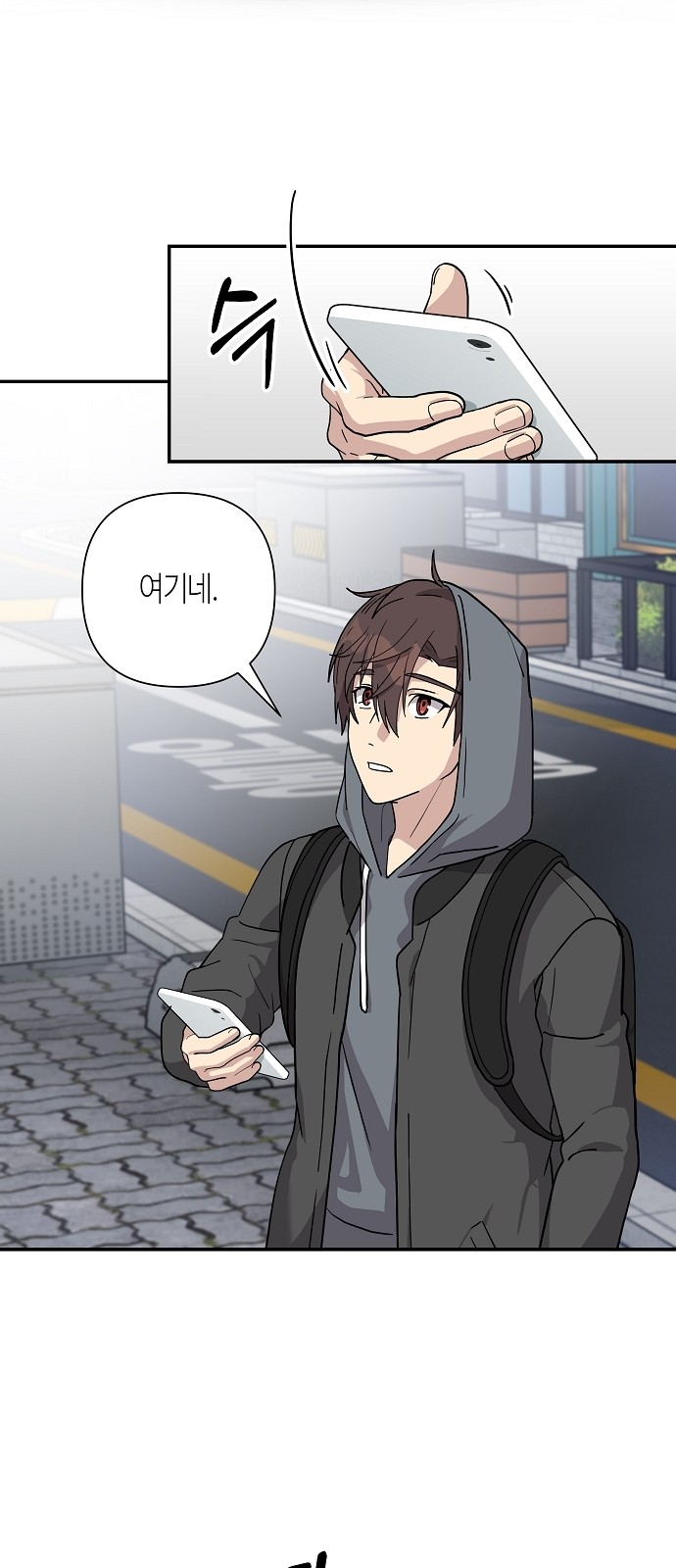 25 페이지