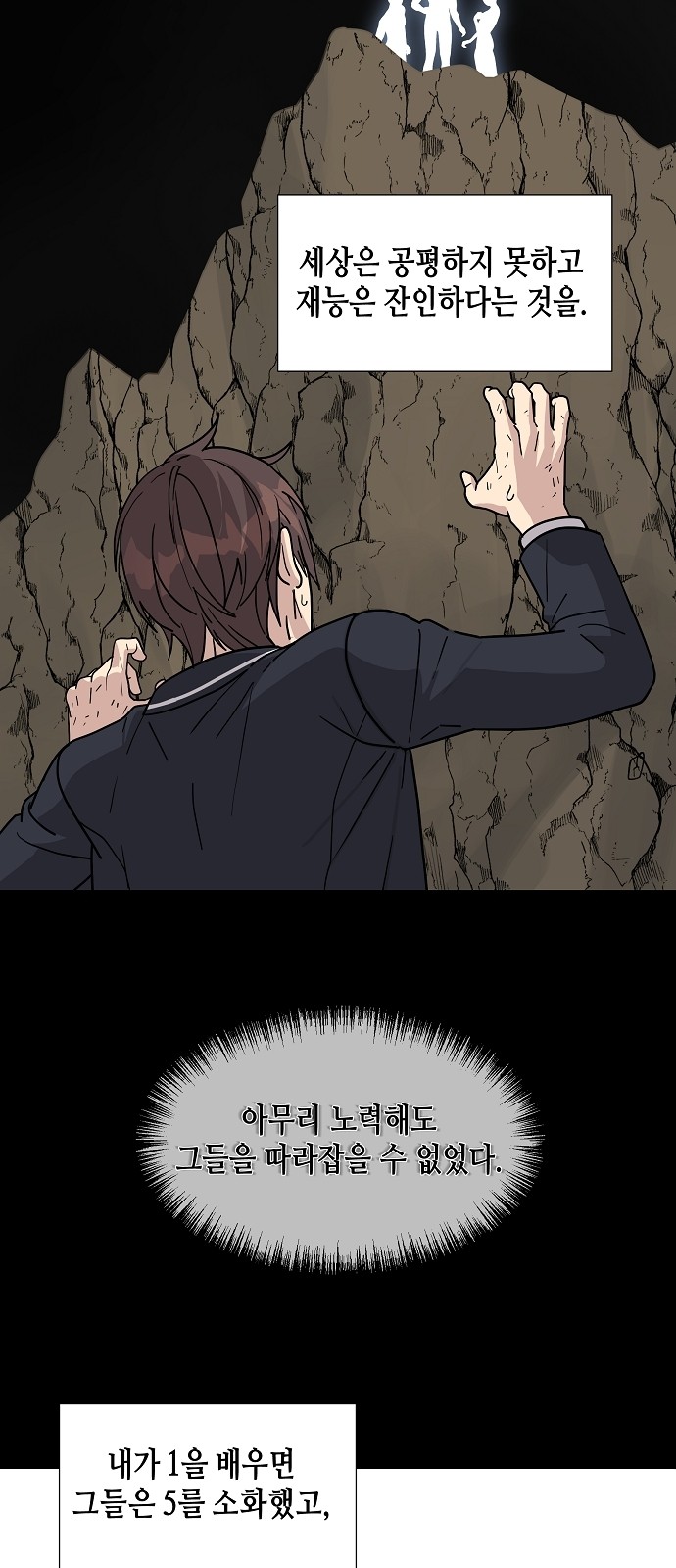4 페이지