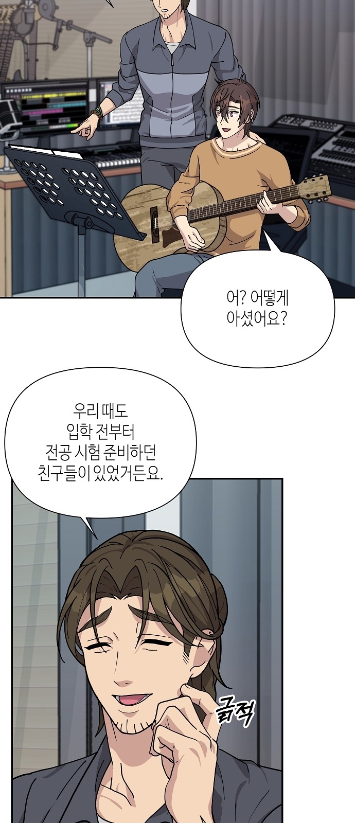 57 페이지