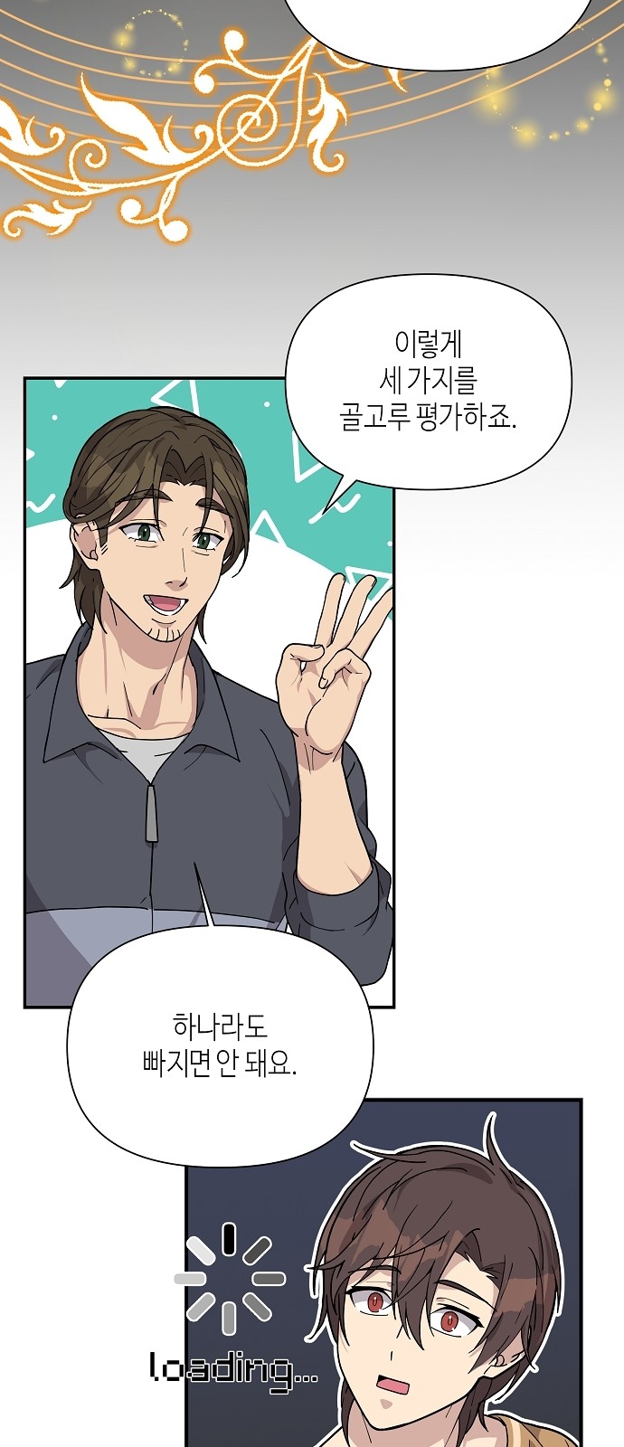 63 페이지