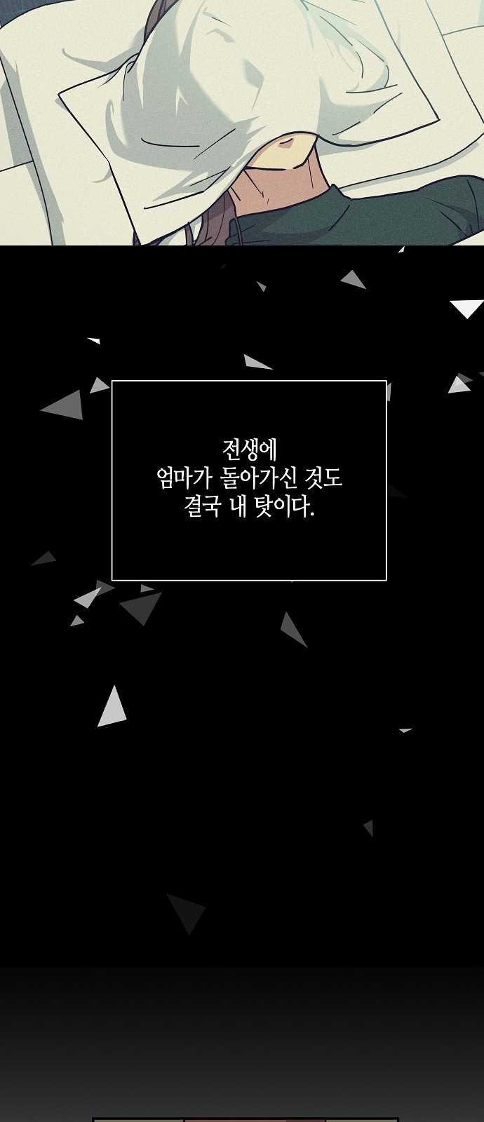 40 페이지