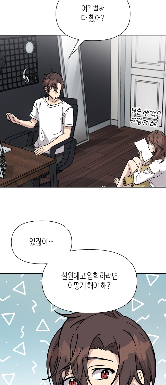 5 페이지