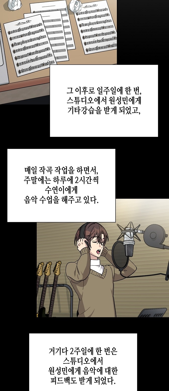 26 페이지