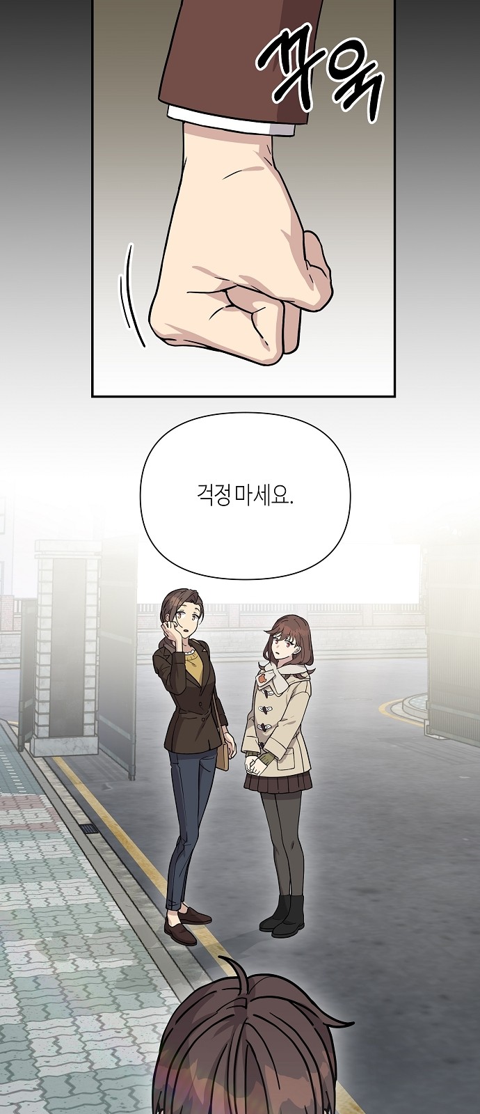 41 페이지
