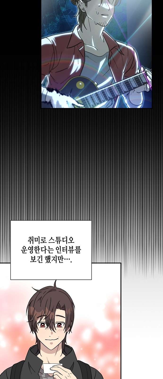18 페이지