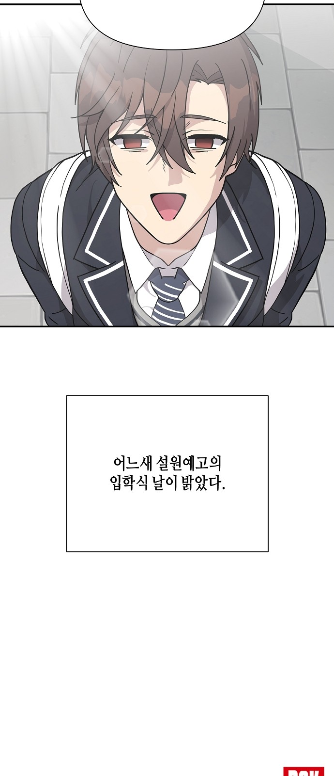 72 페이지