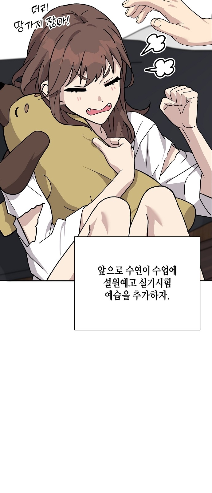 11 페이지