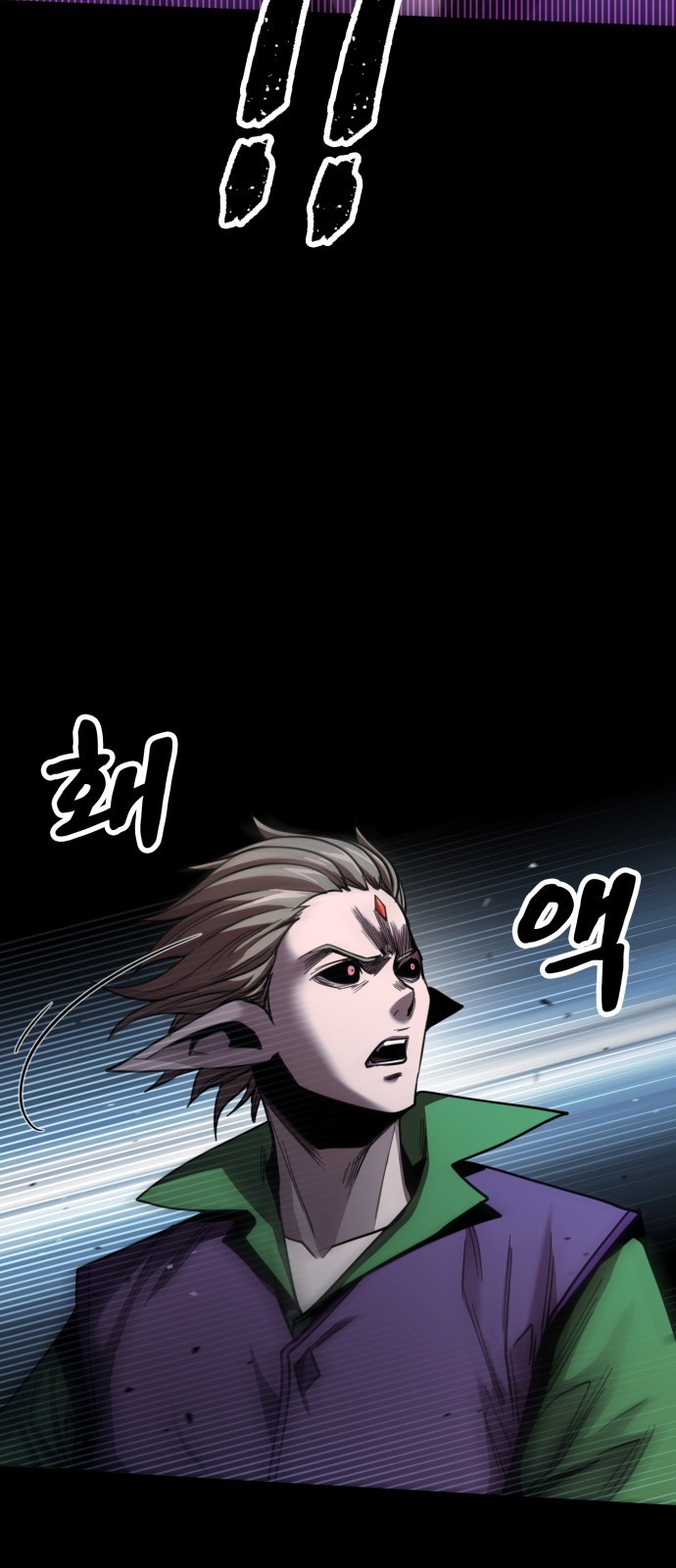 116 페이지