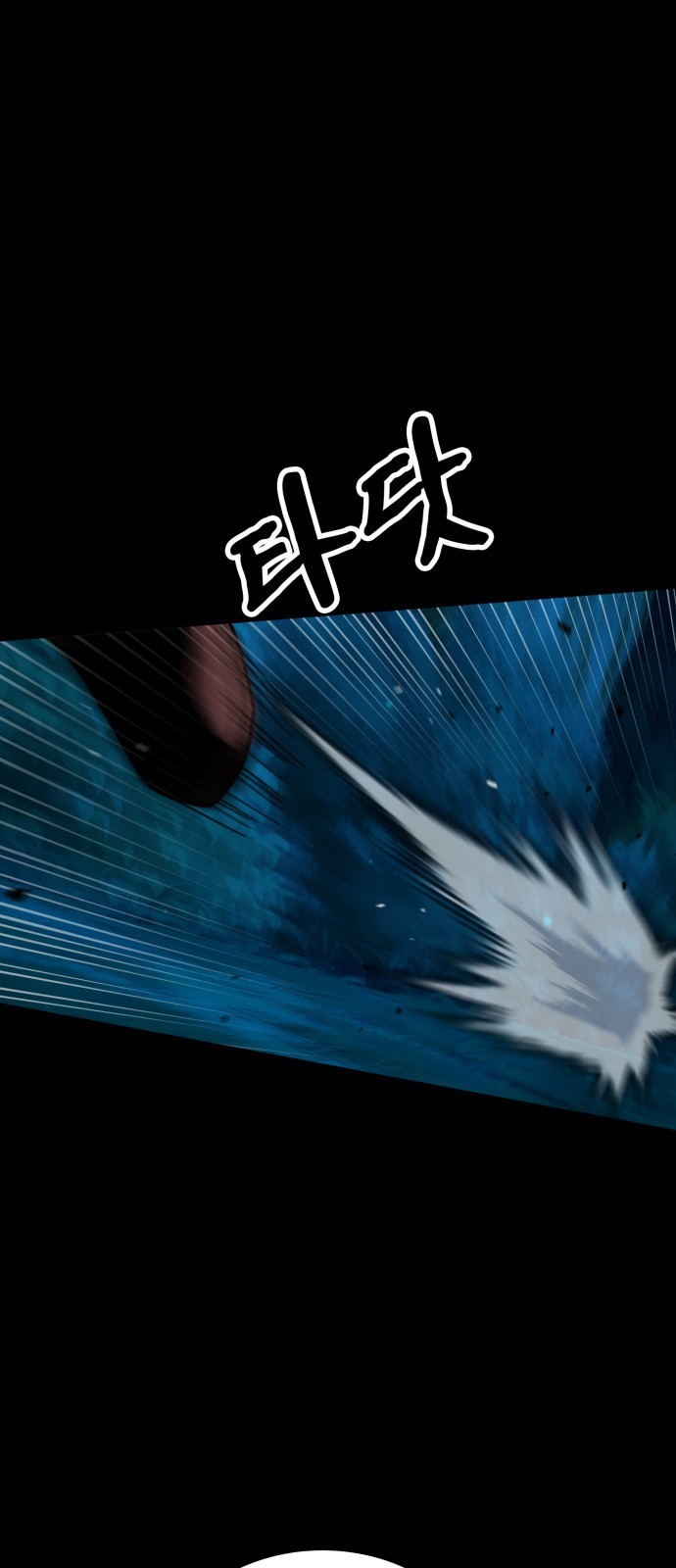 117 페이지