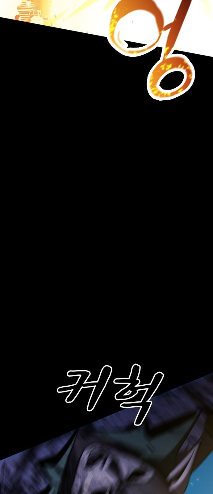 124 페이지