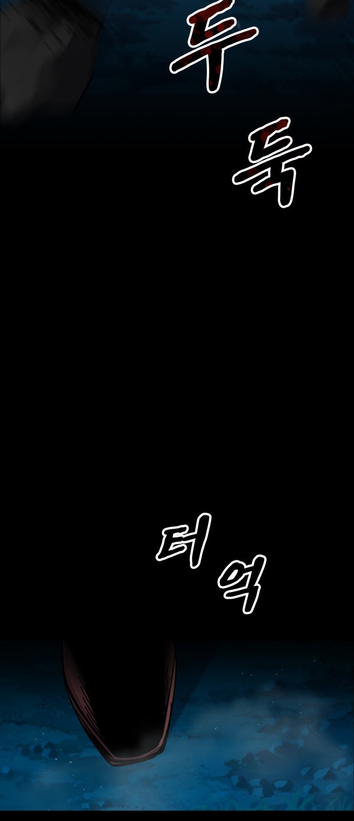 126 페이지