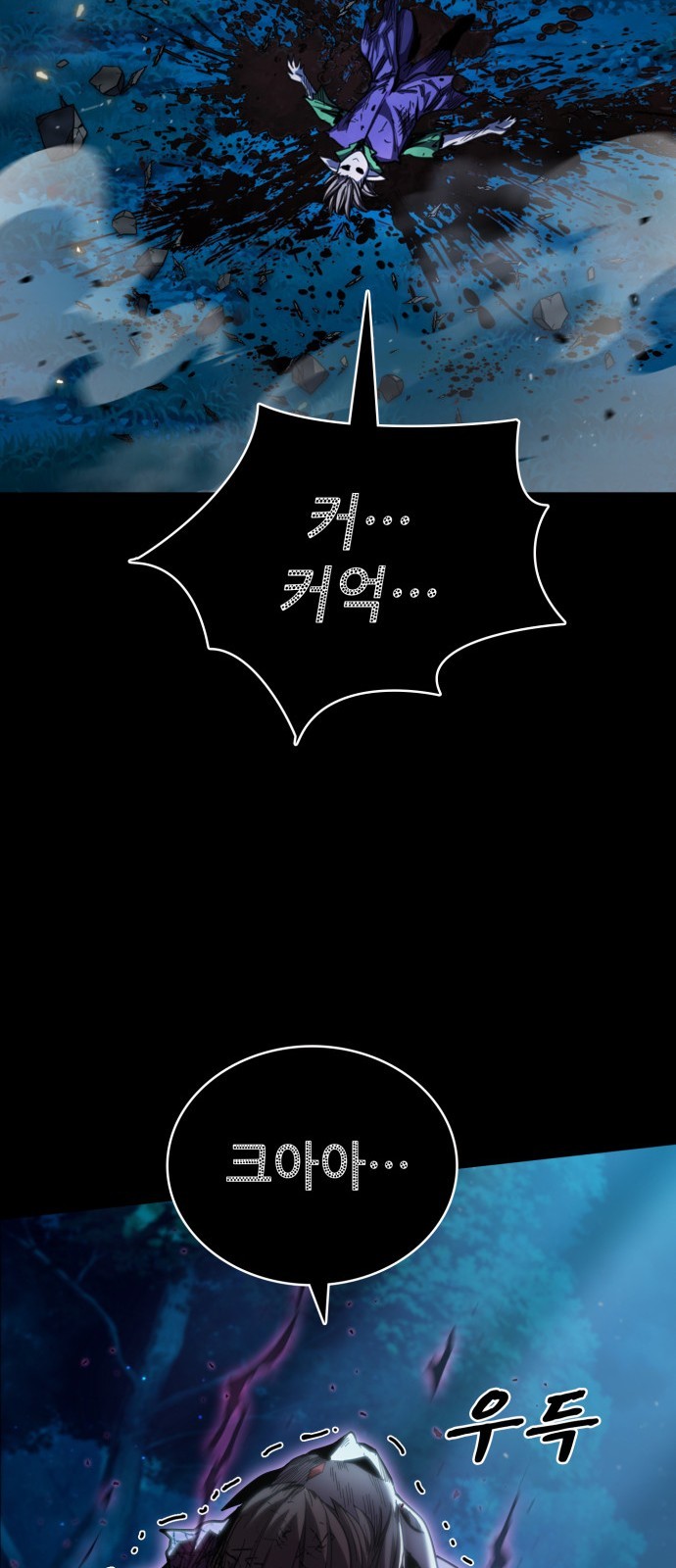 128 페이지