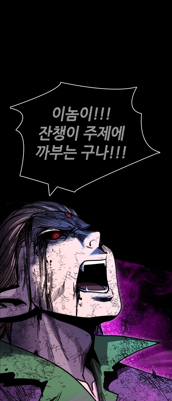 130 페이지